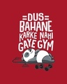 Shop Panda Ke Gym Bahane Half Sleeve T-Shirt-Full