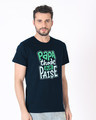 Shop Papa Thode Aur Paise Half Sleeve T-Shirt-Design