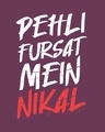 Shop Pehli Fursat Mein Nikal Full Sleeve T-Shirt Deep Purple-Full