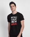 Shop Pehli Fursat Mein Nikal Half Sleeve T-Shirt-Front