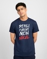 Shop Pehli Fursat Mein Nikal Half Sleeve T-Shirt-Front