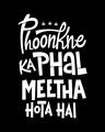 Shop Phoonkne Ka Phal Half Sleeve T-Shirt