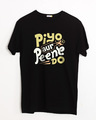 Shop Piyo Aur Peene Do Half Sleeve T-Shirt-Front