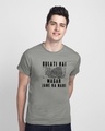 Shop Pochinki Bulati Hai Half Sleeve T-Shirt-Front