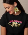 Shop Proper Patola Boyfriend T-Shirt-Front