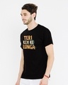 Shop Pubg Me Keh Ke Lunga Half Sleeve T-Shirt-Design