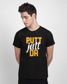 Shop Putt Jatt Da Half Sleeve T-Shirt-Front