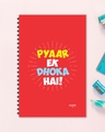 Shop Pyaar Ek Dhoka Hai Designer Notebook (Soft Cover, A5 Size, 160 Pages, Ruled Pages)-Front