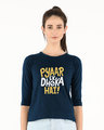 Shop Pyaar Ek Dhoka Hai Round Neck 3/4th Sleeve T-Shirt-Front