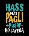 Shop Pyar Ho Jayega Boyfriend T-Shirt
