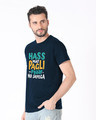 Shop Pyar Ho Jayega Half Sleeve T-Shirt-Design