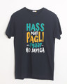 Shop Pyar Ho Jayega Half Sleeve T-Shirt-Front