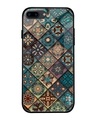 Shop Retro Art Printed Premium Glass Cover for iPhone 8 Plus(Shock Proof, Lightweight)-Front