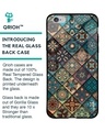 Shop Retro Art Glass Case For Iphone 6 Plus-Back