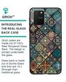 Shop Retro Art Glass Case For Samsung Galaxy S10 Lite-Back