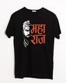 Shop Raaje Chatrapati Half Sleeve T-Shirt-Front