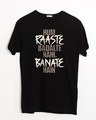 Shop Raaste Half Sleeve T-Shirt-Front