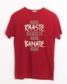 Shop Raaste Half Sleeve T-Shirt-Front