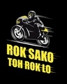 Shop Rok Sako Toh Rok Lo Bike Half Sleeve T-Shirt