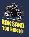 Shop Rok Sako Toh Rok Lo Bike Vest-Full