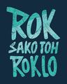 Shop Rok Sako Toh Rok Lo Boyfriend T-Shirt