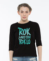 Shop Rok Sako Toh Rok Lo Round Neck 3/4th Sleeve T-Shirt-Front