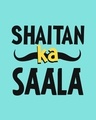 Shop Saala Shaitan Side Printed Boxer