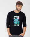 Shop Sab Moh Maya Full Sleeve T-Shirt-Front
