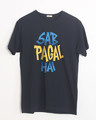 Shop Sab Pagal Hai Half Sleeve T-Shirt-Front