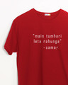 Shop Samay Half Sleeve T-Shirt-Front