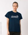 Shop Sanskari Marathi Boyfriend T-Shirt-Front