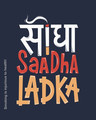 Shop Seedha Saadha Ladka Small Backpack