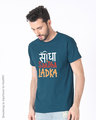 Shop Seedha Saadha Ladka Half Sleeve T-Shirt-Design