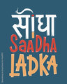 Shop Seedha Saadha Ladka Half Sleeve T-Shirt