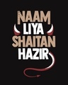 Shop Shaitan Hazir Fleece Light Sweatshirt-Full