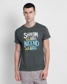 Shop Sharam Aati Nahi Half Sleeve T-Shirt-Front