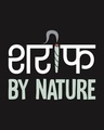 Shop Shareef by Nature