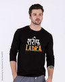 Shop Shareef Ladka Full Sleeve T-Shirt-Front