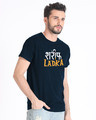 Shop Shareef Ladka Half Sleeve T-Shirt-Design