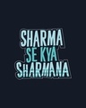Shop Sharma Se Kya Sharmana Crewneck Rib H/S T-Shirt Multicolor-Full