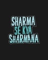 Shop Sharma Se Kya Sharmana Crewneck Varsity Rib H/S T-Shirt Multicolor-Full