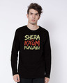 Shop Shera Di Kaum Punjabi Full Sleeve T-Shirt-Front