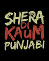 Shop Shera Di Kaum Punjabi Full Sleeve T-Shirt