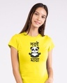 Shop Shobi Maya Panda Half Sleeve T-Shirt Pineapple Yellow-Front
