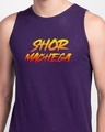 Shop Shor Machega Vest Parachute Purple-Front