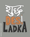 Shop Shudh Desi Ladka Full Sleeve T-Shirt-Full