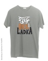 Shop Shudh Desi Ladka Half Sleeve T-Shirt-Front