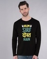 Shop Sirf Dost Full Sleeve T-Shirt-Front