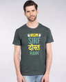 Shop Sirf Dost Half Sleeve T-Shirt-Front