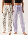 Shop Pack of 2 Lounge Pants - AOP Snow White and Solid Lavender-Front